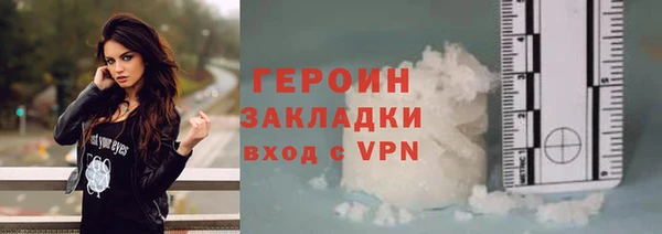 2c-b Вязники