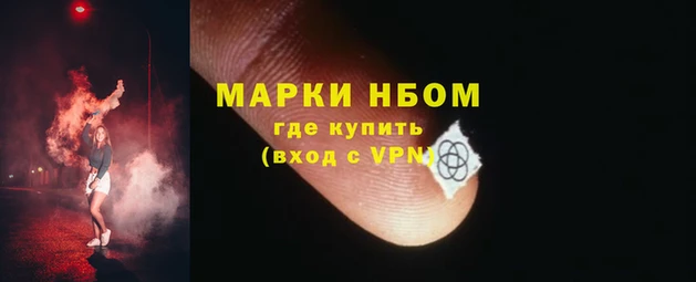 mdma Верхний Тагил